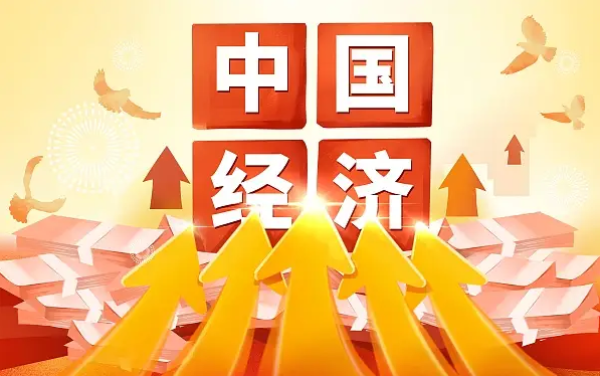 blob.png http://img-cdn.mall.lingtong.info/uploads/assets/images/{01386DDA-9502-1063-2049-62D414C664DB}.png
